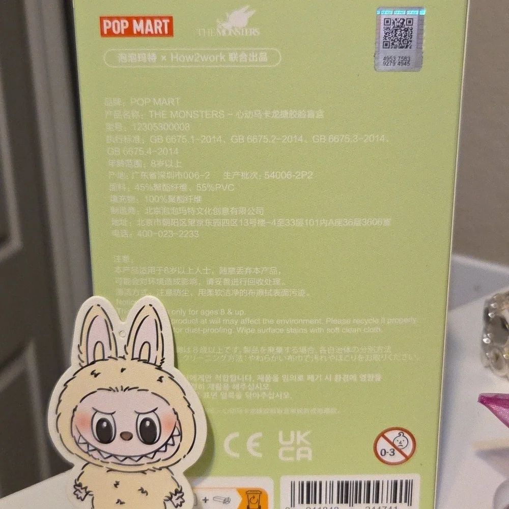 Labubu Bundle Authentic Soy Milk. I got my Vespa today. - Picture 10 of 11